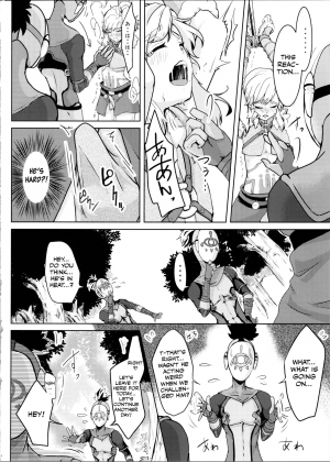 (C97) [Shinsei Lolishota (kozi, Kuzumochi)] Hobaku Shita Yuusha ni Adauchi o (The Legend of Zelda) [English] [Otokonoko Scans] - Page 7