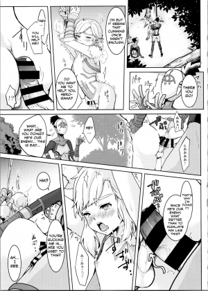 (C97) [Shinsei Lolishota (kozi, Kuzumochi)] Hobaku Shita Yuusha ni Adauchi o (The Legend of Zelda) [English] [Otokonoko Scans] - Page 10