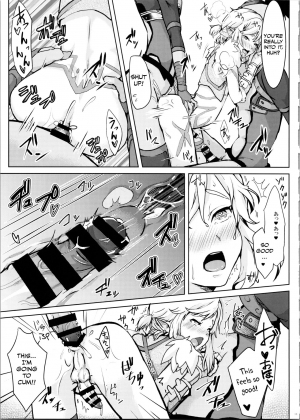 (C97) [Shinsei Lolishota (kozi, Kuzumochi)] Hobaku Shita Yuusha ni Adauchi o (The Legend of Zelda) [English] [Otokonoko Scans] - Page 16