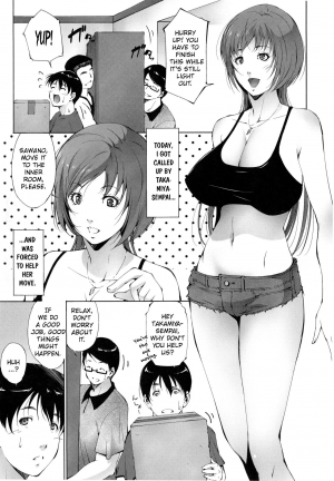 [Touma Itsuki] Kanojo ga Heya o Kaeta Wake | The Reason Why She Moved (Junai Shower) [English] - Page 2