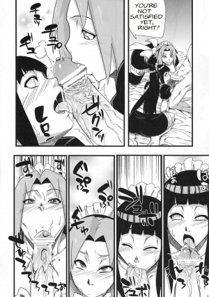 (C83) [Karakishi Youhei-dan Shinga (Sahara Wataru, Sentarou)] Haouju Saboten Series Soushuuhen (Naruto) [English] [Incomplete] - Page 9