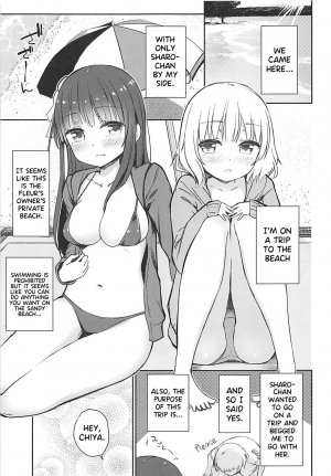 (C94) [14 (Dekochin Hammer)] Best Friend Sex 2 (Gochuumon wa Usagi desu ka?) [English] {Hennojin} - Page 5