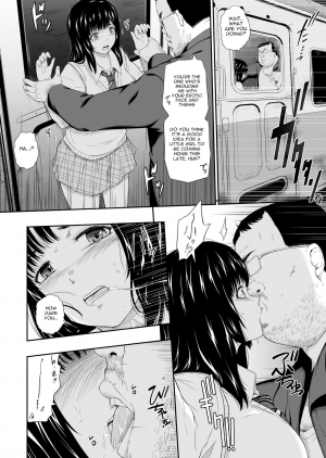 [Hissatsuwaza (Hissatsukun)] Mujineki - Unmanned station [English] [Gagak_Ireng] [Digital] - Page 8