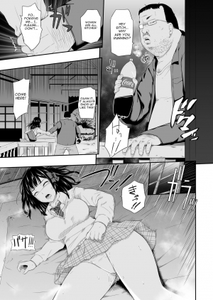 [Hissatsuwaza (Hissatsukun)] Mujineki - Unmanned station [English] [Gagak_Ireng] [Digital] - Page 11