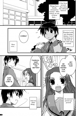 (C70) [ANGYADOW (Shikei)] feeling happy (The Melancholy of Haruhi Suzumiya) [English] {EHCove} - Page 5