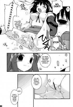 (C70) [ANGYADOW (Shikei)] feeling happy (The Melancholy of Haruhi Suzumiya) [English] {EHCove} - Page 11