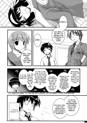 (C70) [ANGYADOW (Shikei)] feeling happy (The Melancholy of Haruhi Suzumiya) [English] {EHCove} - Page 30