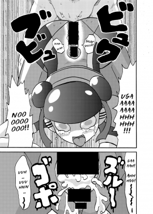 [Metametadan (Metameta)] Moeyo Koutetsu Colon Gaiden - Kabeshiri Colon (Choujuu Sentai Liveman) [Digital] [English] [Erelzen] - Page 7