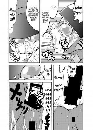 [Metametadan (Metameta)] Moeyo Koutetsu Colon Gaiden - Kabeshiri Colon (Choujuu Sentai Liveman) [Digital] [English] [Erelzen] - Page 9