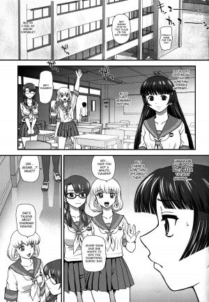 (C83) [Behind Moon (Q)] DR:II Ep. 2 Yukari Kakusei [English] [SaHa] [Decensored] - Page 35