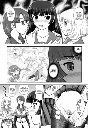 (C83) [Behind Moon (Q)] DR:II Ep. 2 Yukari Kakusei [English] [SaHa] [Decensored] - Page 37