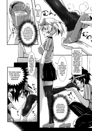  (C84) [Archetype (Akaza)] Hataraita Atono KneeSo Summer! ~Foot Job & Good Smell!~ | The Devil in My Kneesocks (Hataraku Maou-sama!) [English] [PSYN]  - Page 6