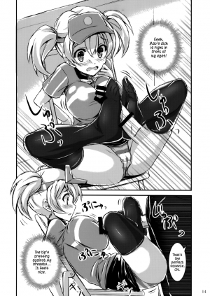  (C84) [Archetype (Akaza)] Hataraita Atono KneeSo Summer! ~Foot Job & Good Smell!~ | The Devil in My Kneesocks (Hataraku Maou-sama!) [English] [PSYN]  - Page 12