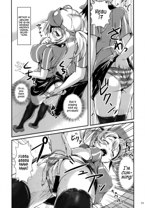  (C84) [Archetype (Akaza)] Hataraita Atono KneeSo Summer! ~Foot Job & Good Smell!~ | The Devil in My Kneesocks (Hataraku Maou-sama!) [English] [PSYN]  - Page 14