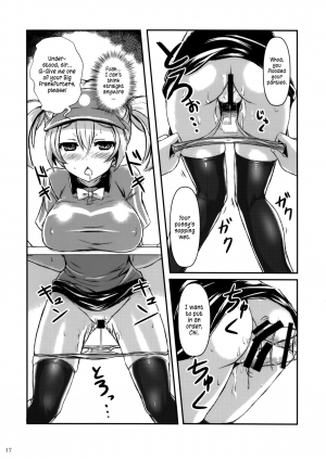  (C84) [Archetype (Akaza)] Hataraita Atono KneeSo Summer! ~Foot Job & Good Smell!~ | The Devil in My Kneesocks (Hataraku Maou-sama!) [English] [PSYN]  - Page 15