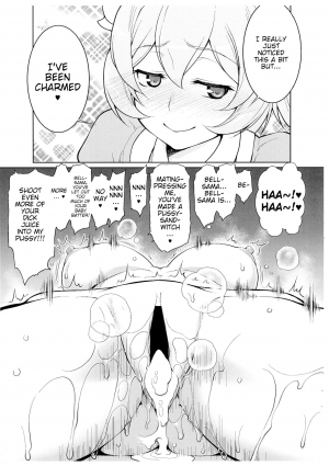 [GOLD RUSH, KABAYAKIYA (Suzuki Asada, Unagimaru)] Half & Half vol. 13 (Dungeon ni Deai o Motomeru no wa Machigatteiru Darou ka) [English] [animefan71109] - Page 10