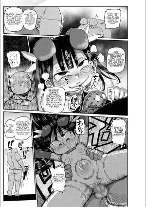 [Kiliu] Ike! Seijun Gakuen Ero-Mangabu Ch. 7 [English] [jf_translations] [Digital] - Page 8