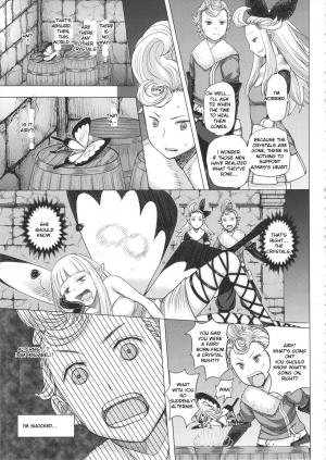 (C89) [MaruMaru Arumajiro (Majirou)] Guruguru Luxendarc Yawa (Bravely Default) [English] [Toyo Trans] - Page 18