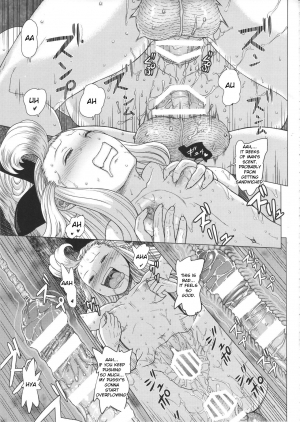 (C89) [MaruMaru Arumajiro (Majirou)] Guruguru Luxendarc Yawa (Bravely Default) [English] [Toyo Trans] - Page 30