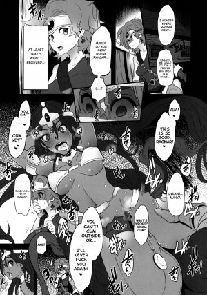 [DA HOOTCH (ShindoL)] Basha no naka no Yuusha-sama | Heroine in the Cart (Dragon Quest IV) [English] [Chocolate & LWB] [Digital] - Page 14