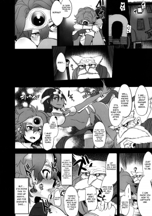 [DA HOOTCH (ShindoL)] Basha no naka no Yuusha-sama | Heroine in the Cart (Dragon Quest IV) [English] [Chocolate & LWB] [Digital] - Page 15