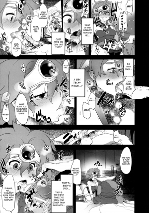 [DA HOOTCH (ShindoL)] Basha no naka no Yuusha-sama | Heroine in the Cart (Dragon Quest IV) [English] [Chocolate & LWB] [Digital] - Page 16