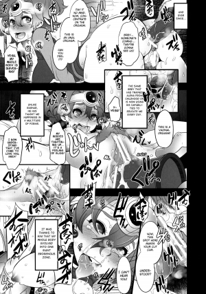 [DA HOOTCH (ShindoL)] Basha no naka no Yuusha-sama | Heroine in the Cart (Dragon Quest IV) [English] [Chocolate & LWB] [Digital] - Page 20