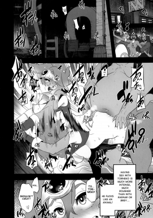 [DA HOOTCH (ShindoL)] Basha no naka no Yuusha-sama | Heroine in the Cart (Dragon Quest IV) [English] [Chocolate & LWB] [Digital] - Page 23