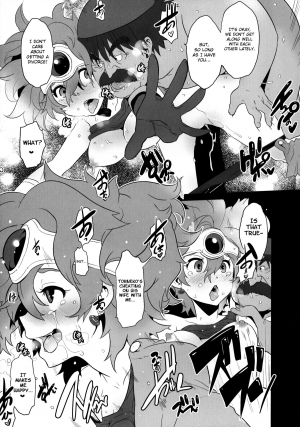 [DA HOOTCH (ShindoL)] Basha no naka no Yuusha-sama | Heroine in the Cart (Dragon Quest IV) [English] [Chocolate & LWB] [Digital] - Page 24