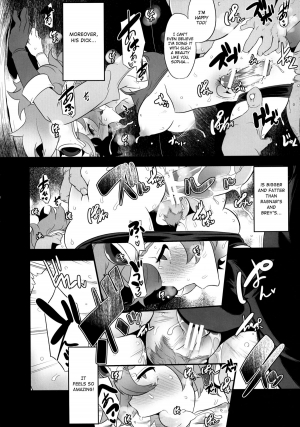 [DA HOOTCH (ShindoL)] Basha no naka no Yuusha-sama | Heroine in the Cart (Dragon Quest IV) [English] [Chocolate & LWB] [Digital] - Page 25