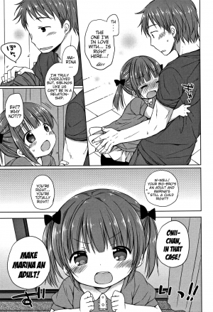 [Rico] Otona no Koibito Kankei | An Adult's Lover-Relationship (Onii-chan Asobo) [English] {Mistvern} - Page 4