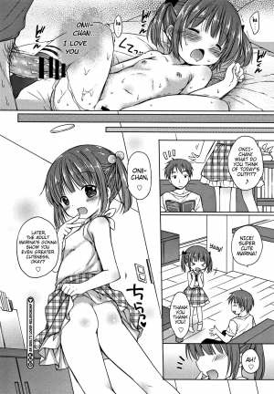 [Rico] Otona no Koibito Kankei | An Adult's Lover-Relationship (Onii-chan Asobo) [English] {Mistvern} - Page 17