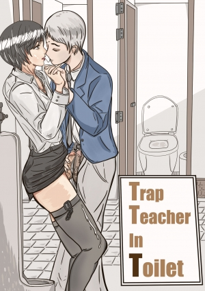  Trap teacher in toilet (Complete) - Page 2