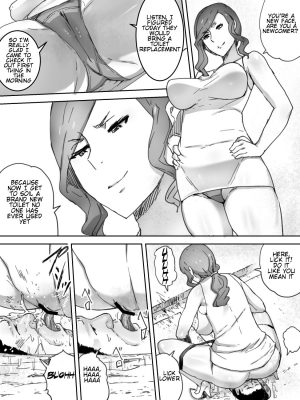 [Sanbaizu] Ningen Benki [English] [Momo Demon + jonnyboy5] - Page 8