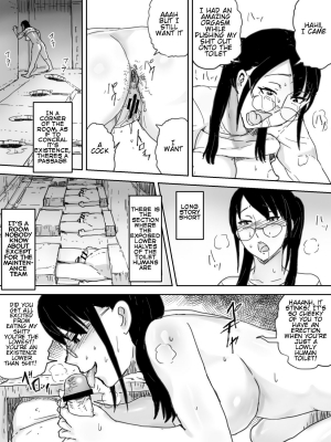 [Sanbaizu] Ningen Benki [English] [Momo Demon + jonnyboy5] - Page 14