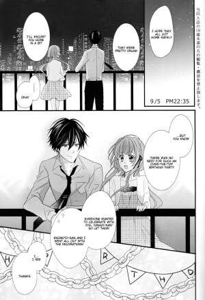 (Love Collection 2017 in Autumn) [Chii Sanchi (Chii)] Daybreak no Koibito (Collar x Malice) [English] [Tigoris Translates] - Page 3