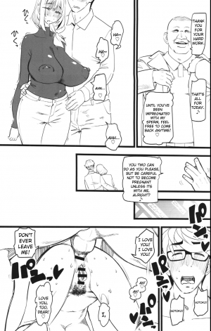 (COMIC1☆15) [Hi-Per Pinch (clover)] Tanetsuke Enjokousai Club [English] [Anomalous Raven] - Page 27
