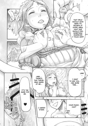 (C77) [MaruMaru Arumajiro (Majirou)] Lynette-chan ni Omakase! (SoulCalibur) [English] [CGrascal] - Page 26