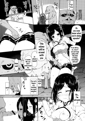 [Shioya Abu Tsuushin (shio604)] Zetsubou no Sekai Yori (Shinsekai Yori) [English] {doujins.com} - Page 8