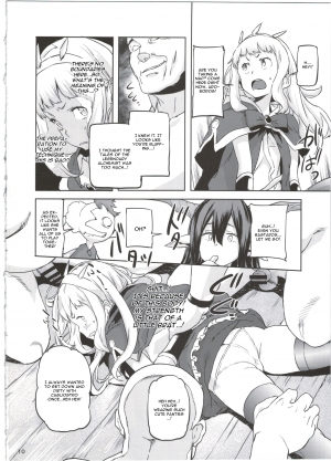 (C89) [Koban Dou (Sameda Koban)] SCAPEGOAT (Granblue Fantasy) [English] [CGrascal] - Page 13