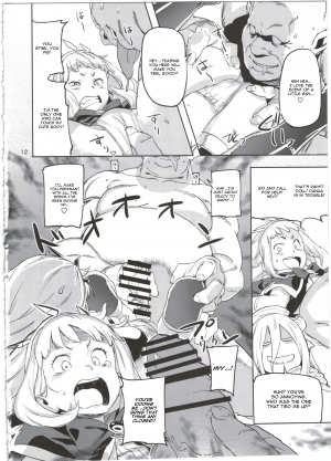 (C89) [Koban Dou (Sameda Koban)] SCAPEGOAT (Granblue Fantasy) [English] [CGrascal] - Page 15