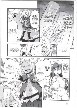 (C89) [Koban Dou (Sameda Koban)] SCAPEGOAT (Granblue Fantasy) [English] [CGrascal] - Page 30