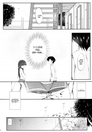 [fourthcape (Misaki Takahiro)] Uso ka Honto ka | Truth or Lie (Ore no Imouto ga Konna ni Kawaii Wake ga Nai) [English] [_ragdoll] [Digital] - Page 7