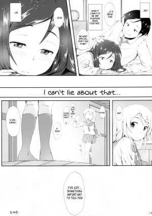 [fourthcape (Misaki Takahiro)] Uso ka Honto ka | Truth or Lie (Ore no Imouto ga Konna ni Kawaii Wake ga Nai) [English] [_ragdoll] [Digital] - Page 19