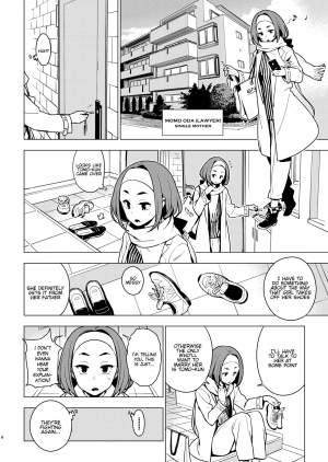 [enuma elish (Yukimi)] Osananajimi + Osananajimi After [English] [Hentai_Doctor] [Digital] - Page 3