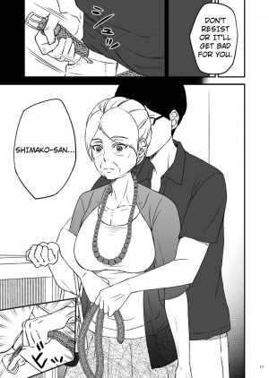  [Arubain] Shimako ~Tsuma no Haha~ 1 | Shimako ~Mother of Wife~ 1 [English]  - Page 12