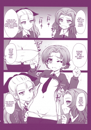 (C90) [Neoneet] DARCHOVY (Girls und Panzer) [English] [TZdY] - Page 17