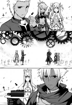 (C92) [H@BREAK (Itose Ikuto)] Cosplay Astolfo-kun no Ochinchin [Unlimited Blade Works] (Fate/Grand Order) [English] - Page 4