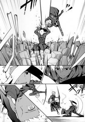 (C92) [H@BREAK (Itose Ikuto)] Cosplay Astolfo-kun no Ochinchin [Unlimited Blade Works] (Fate/Grand Order) [English] - Page 5