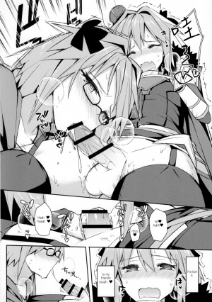 (C92) [H@BREAK (Itose Ikuto)] Cosplay Astolfo-kun no Ochinchin [Unlimited Blade Works] (Fate/Grand Order) [English] - Page 15